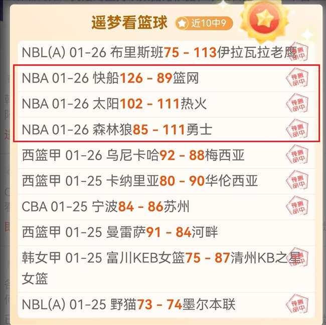 曼城迎战加,拉塔萨雷,决战之夜,华体会登录入口,华体会平台,华体会注册网址,华体会app,华体会官网,华体会网站,华体会网页版