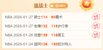 德國球季轉,會風雲再起,豪華陣容,华体会登录入口,华体会平台,华体会注册网址,华体会app,华体会官网,华体会网站,华体会网页版