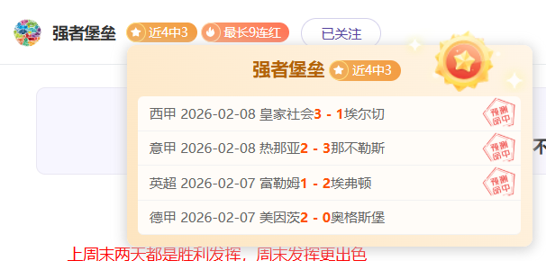 申花旧将助,国民竞技夺,赢得哥伦比,华体会登录入口,华体会平台,华体会注册网址,华体会app,华体会官网,华体会网站,华体会网页版