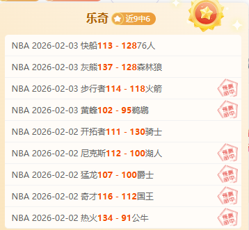 塔图姆爆砍,三双,唐斯,华体会登录入口,华体会平台,华体会注册网址,华体会app,华体会官网,华体会网站,华体会网页版