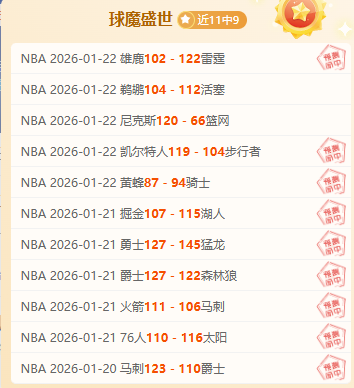 大乐透期号,专家质合分,析推荐,华体会登录入口,华体会平台,华体会注册网址,华体会app,华体会官网,华体会网站,华体会网页版