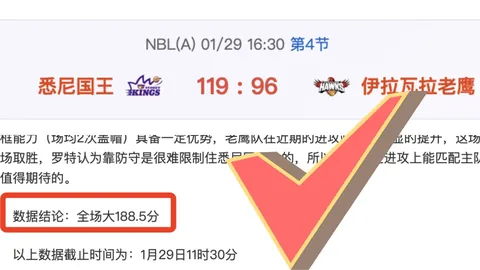 华体会体育