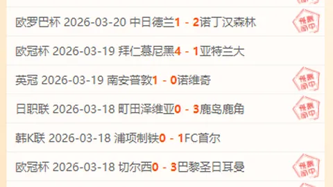 华体会体育